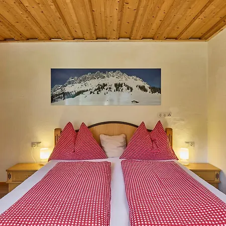 Appartamento Haus Eberl - *