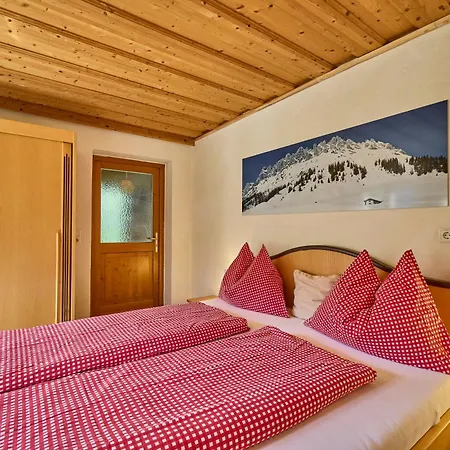 Haus Eberl - Appartamento