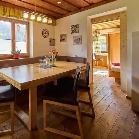 Haus Eberl - Appartamento